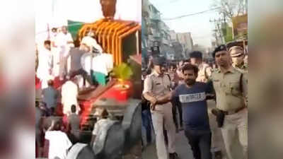 Nitish Kumar Attacked : इसलिए युवक ने मारा था सीएम नीतीश को थप्पड़, घरवालों ने पुलिस को बता दी सारी बात