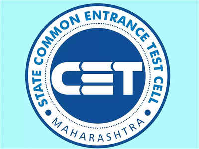 MHT CET 2022: कोणत्या अभ्यासक्रमाची सीईटी कधी? जाणून घ्या