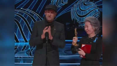 Oscars 2022:ஆஸ்கர் விழாவில் புது சாதனை படைத்த காது கேளாத நடிகர்