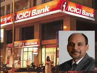 SBI, ICICI Bankના શેર 40થી 50 % વધવાનો ટાર્ગેટ કેમ અપાયો? એક્સપર્ટ્સનો ખુલાસો