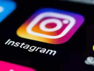 Instagram Story के लिए जुड़ा नया फीचर! बिना टाइप किए दे पाएंगे स्टोरी का रिप्लाई