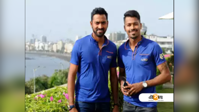 GT vs LSG Match Live Streaming: মুখোমুখি পান্ডিয়া ব্রাদার্স, IPL-এ আজ নতুন দলের লড়াই
