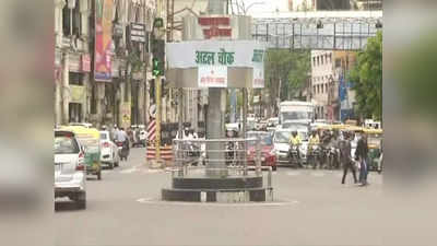 Lucknow News Today: हजरतगंज में दो दिन बदली रहेगी यातायात व्यवस्था, जानिए क्या है कारण