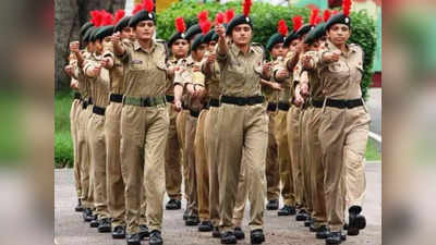 Sainik School: राज्यात या जिल्ह्यात तिसरी सैनिकी शाळा सुरू होणार