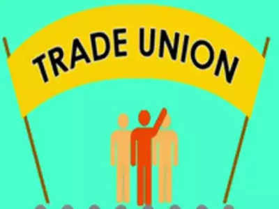 Trade Unions:  भारत बंद का ऐलान करने वाला ट्रेड यूनियन क्या है और एक वर्कर के लिए क्या है इसका महत्व, जानिए विस्तार से