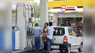Petrol Diesel Price: সাত দিনে 4 টাকা বাড়ল জ্বালানির রেট, কলকাতায় নতুন দাম দেখে নিন