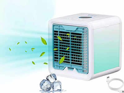 Portable Air Cooler: गर्मी में कंपकंपा देने वाली ठंडक का मजा देंगे ये कूलर, कैरी करने के लिए भी हैं बेस्ट