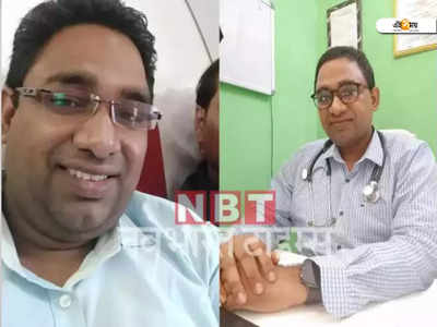 Successful Weight Loss Story: চুমুকে চমক! রোজ সকালে এই পানীয়টি খেয়ে ৩৮ কেজি ওজন কমালেন চিকিৎসক