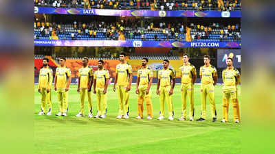 IPL 2022: चेन्नई सुपर किंग्स से जुड़ा गेम चेंजर खिलाड़ी, तय मानिए जीत!