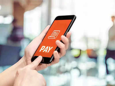 Google Pay आणि PhonePe ला  टाटाचे UPI अ‍ॅप देणार टक्कर, पुढच्या आठवड्यात लाँचिंग