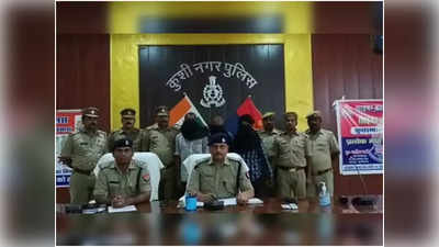 Kushinagar News: कुशीनगर में हुई 4 बच्चों की रहस्मयी मौत के मामले में पुलिस ने किया बड़ा खुलासा, जानिए कौन निकला मासूमों का कातिल