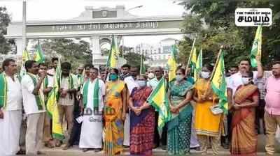 நிலத்துக்கு இழப்பீடு கொடுங்க; பரபரப்பான திருப்பூர் கலெக்டர் ஆபிஸ்!