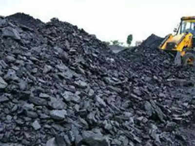 Coal Indiaને મળ્યું બાય રેટિંગ, શેર 18-20 ટકા વધવાની આગાહી