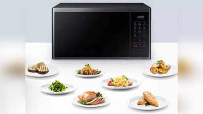 या microwave under 15000 मध्ये बनवा अनेक लज्जतदार पदार्थ