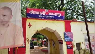 Jaunpur News: देवरिया में 29 को पहुंचेगा 6 सदस्यीय सपा प्रतिनिधिमंडल, पुलिस की बर्बरता की रिपोर्ट प्रदेश कार्यालय भेजेगा