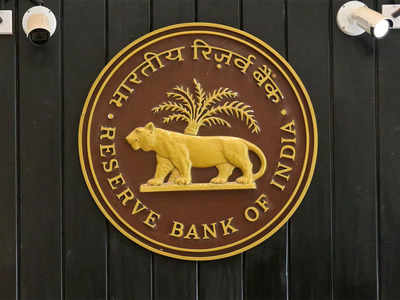 RBI Recruitment 2022: रिझर्व्ह बँकेत नोकरीची संधी, अर्जांना सुरुवात