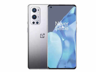 OnePlus चे ग्राहकांना गिफ्ट, कंपनीने या 5G  हॅन्डसेटच्या किमतीत केली ५ हजारांची कपात, पाहा डिटेल्स