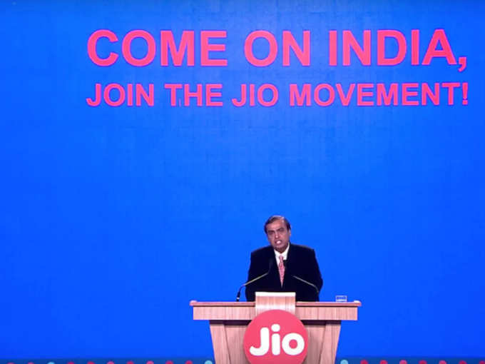 jio new.