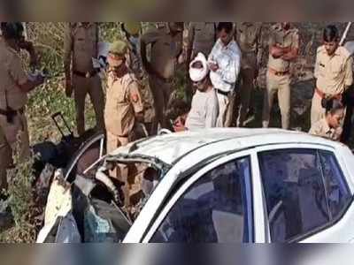 Banda Road Accident News: बांदा में पेड़ से टकराई कार, 3 की मौत... 1 लड़की घायल