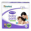 Diapers For Babyबचच क सफट सकन क लए बसट ह य Baby Diapers कई  सईज म ह उपलबध  buy these diaper pants on amazon  Navbharat Times