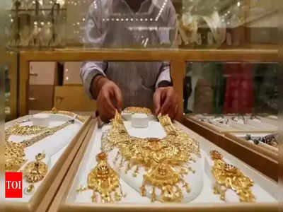 Gold Silver Price Today: ఊరట.. దిగొచ్చిన బంగారం, వెండి ధరలు