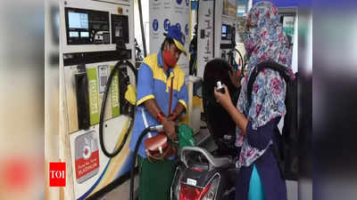 Petrol Diesel Price Today: తగ్గేదేలే అంటున్న పెట్రోల్, డీజిల్ ధరలు.. ఈరోజు కూడా మోతే! 