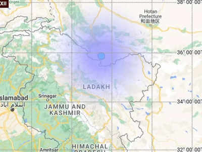 Kashmir Earthquake: लेह में सुबह-सुबह भूकंप के झटके, रिक्टर स्केल पर तीव्रता 4.3  मापी गई