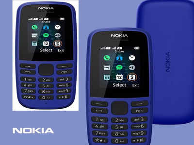 Nokia ने गुपचूप लाँच केले दोन सर्वात स्वस्त फोन, फुल चार्जिंगमध्ये १८ दिवसांपर्यंत चालणार बॅटरी