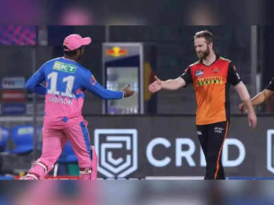 SRH vs RR Preview: ‘உத்தேச XI இதுதான்’...அனல் பறக்கும் பிட்ச் ரிப்போர்ட்: வெற்றி வாய்ப்பு யாருக்கு?