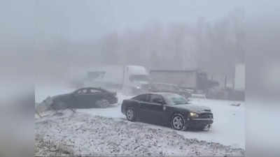 US Accident: अमेरिकेत बर्फवृष्टीमुळे भीषण अपघात, एकावर एक ६० गाड्या आदळल्या