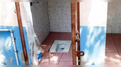 बिहार शौचालय निर्माण-घर का सम्मान योजना में आवेदन कैसे करें?