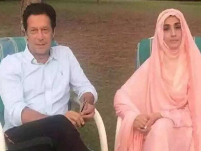 bushra bibi imran khan