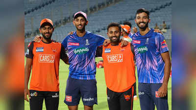 IPL 2022 Match Preview: পারফরম্যান্সের বিচারে এগিয়ে Rajasthan Royals, বোলিংয়ে টেক্কা দিতে চায় Sunrisers Hyderabad