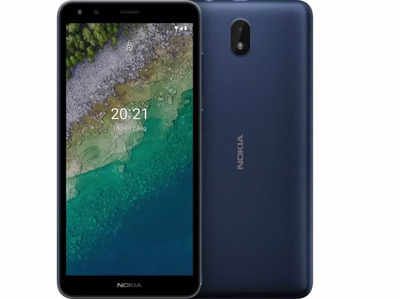 Nokia C01 Plus : నోకియా చీపెస్ట్ స్మార్ట్‌ఫోన్‌కు మరో వేరియంట్ లాంచ్ -  ధర రూ.7వేలలోపే - పూర్తి స్పెసిఫికేషన్లు, వివరాలు