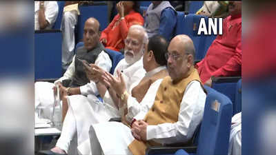 दिल्लीत भाजपच्या संसदीय पक्षाची बैठक; पंतप्रधान मोदींनी दिल्या महत्त्वाच्या सूचना