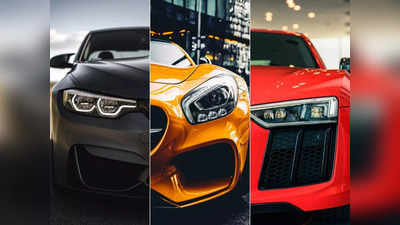 1 अप्रैल से महंगी हो जाएंगी इन 3 कंपनियों की सभी गाड़ियां, बचत करने का आखिरी मौका