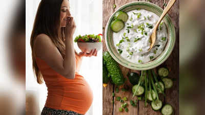 Post Pregnancy Diet: डिलीवरी के बाद कमजोर हो चुकी हड्डियों में जान फूंक देंगी ये 5 कैल्शियम वाली चीजें, दूध भी बनेगा ज्यादा