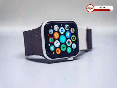 Apple Watch ব্যবহারে বান্ধবীর উপর নজরদারি! কী হল যুবকের সঙ্গে?