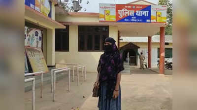 Halala Case In Narsinghpur : हिंदू लड़की से शादी, बच्चे और तलाक... अब हलाला के लिए कर रहे मजबूर
