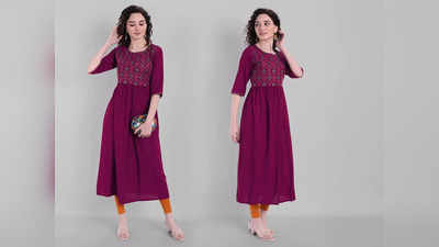 Kurti For Summer: बढ़िया प्रिंट वाली इन कुर्ती से मिलेगा गर्मी में पूरा आराम, इनका कलर भी जल्दी नहीं उड़ेगा