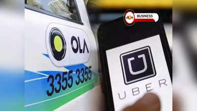 AC চালাতে বাড়তি চার্জের দাবি চালকদের! কী বলছে Ola, Uber?