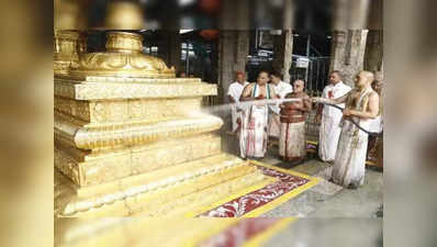 திருப்பதி ஏழுமலையானை தரிசிக்க பல மணிநேரம் காத்திருந்த பக்தர்கள்... இதுதான் காரணம்!