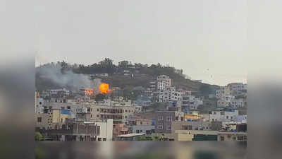 Cylinder Blast In Katraj: कात्रजमध्ये खळबळ; गंधर्व लॉन्सजवळ २० सिलेंडर स्फोट, एक जखमी