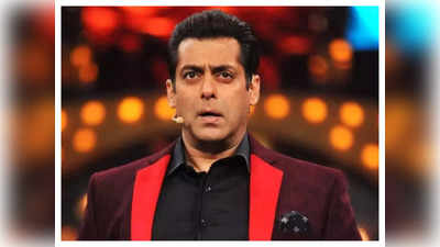 Salman Khan: ದಕ್ಷಿಣ ಭಾರತದಲ್ಲಿ ನಮ್ಮ ಸಿನಿಮಾಗಳು ಹಿಟ್ ಆಗುತ್ತಿಲ್ಲ…- ನಟ ಸಲ್ಮಾನ್‌ ಖಾನ್