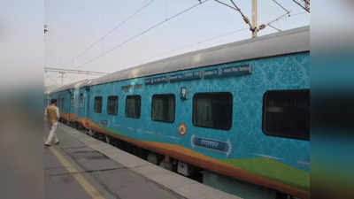 Indian Railway News: रेलवे ने बदला 3 ट्रेनों का टाइम टेबल, चेक कर लें कहीं आप तो नहीं करने वाले थे ट्रैवल