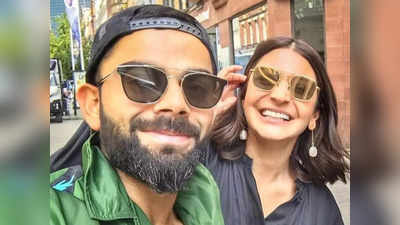 Anushka Sharma ने खुलेआम अपने पति Virat Kohli को कहा अपना फैन, वामिका के प्ले एरिया में कपल ने ली अपनी सेल्फी