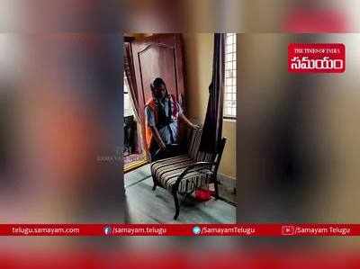 ఇంటి పన్ను కట్టలేదట.. ఏం చేశారో చూడండి!!