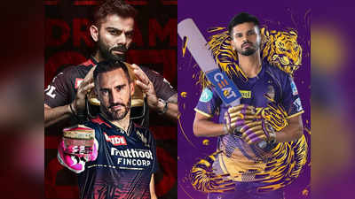 KKR vs RCB Weather Update: মুখোমুখি কলকাতা বনাম বেঙ্গালুরু, কেমন থাকবে মুম্বইয়ের আকাশ?