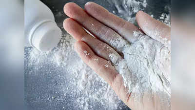 उन्हाळ्यात स्किन रॅशेस आणि घामोळ्यापासून मिळवा मुक्ती, वापरा या talcum powder