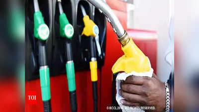 Petrol Diesel Price Today: ఇదేం బాదుడు సామి.. ప్రతి రోజూ దంచుడే!